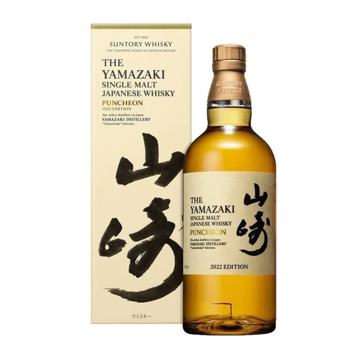 Whisky Japanese Whisky Yamazaki Tsukuriwake Selection