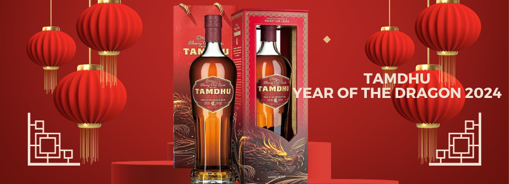 Tamdhu: The New Old Macallan - A Celebration of Tradition in the Year Of The Dragon 2024