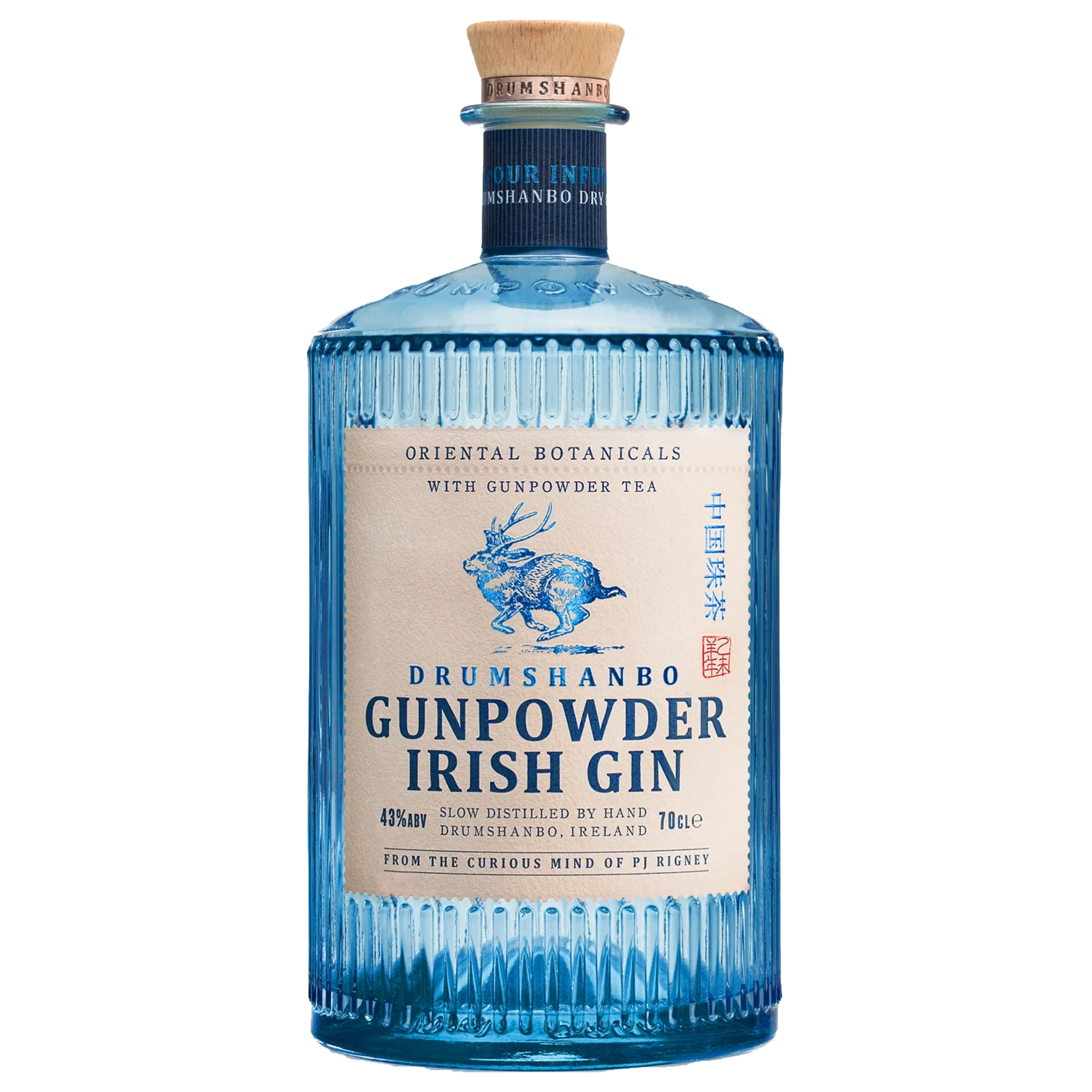 Drumshanbo Gunpowder Irish Gin 700ml Drumshanbo Gunpowder Irish Gin 700ml