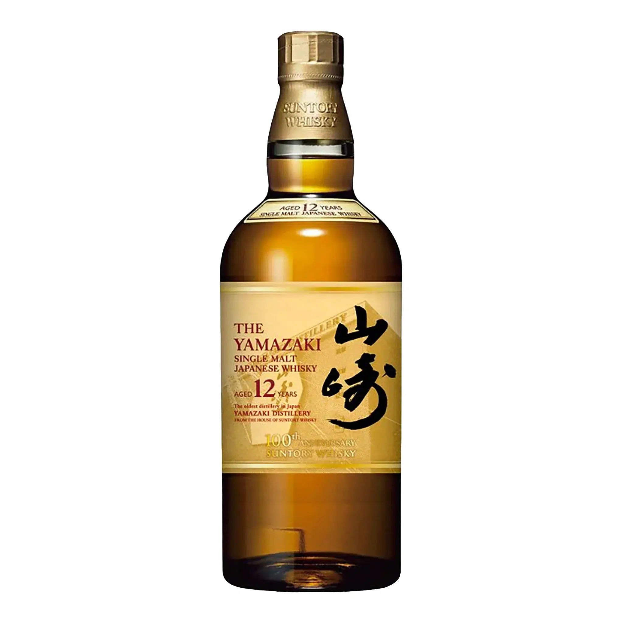 Yamazaki 12 Year Old Single Malt Whisky 100th Anniversary Edition 700ml Yamazaki 12 Year Old Single Malt Whisky 100th Anniversary Edition 700ml