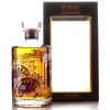 Hibiki Japanese Harmony Master's Select Limited Edition 700ml