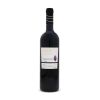 BARKAN CLASSIC CABERNET SAUVIGNON 12.5%