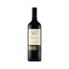 Heathcote Mail Coach Shiraz 2021 750ML