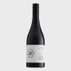 Ministry of Clouds Shiraz 2022