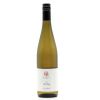 Charles Reuben Estate Riesling 2021