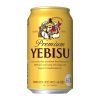 Yebisu Premium All Malt Beer 350mlx24
