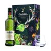 Glenfiddich 12 Year Old Single Malt Scotch Limited Edition Gift pack 700mL