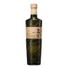 Suntory Kanade White Peach Liqueur 700mL
