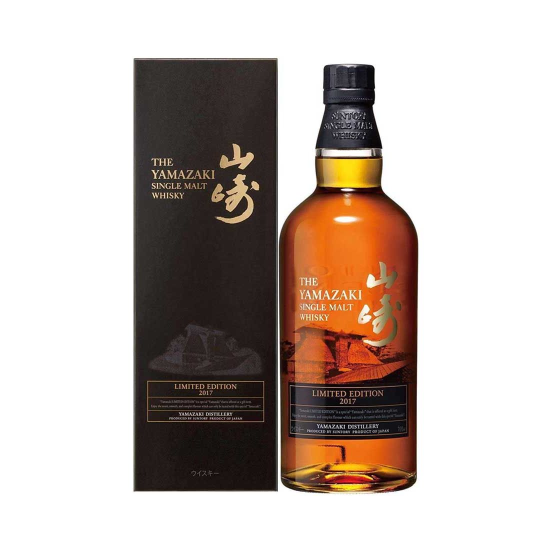Yamazaki 2017 Limited Edition Single Malt Japanese Whisky 700ml @ 43% abv