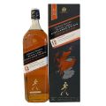 Johnnie Walker Black Label Highlands Origin 12 Year Old Blended Scotch Whisky 1L