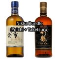 Nikka Bundle (Yoichi + Taketsuru)
