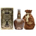 Chivas Royal Salute 21 Years Old The Brown Spode Flagon 757ml