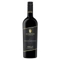 Kingston Estate Cabernet Sauvignon 2021 750ml