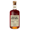 Dumangin Goa Power 6 Year Old Indian Single Malt Whisky 700ml