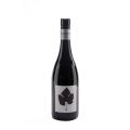 2019 Kangarilla Road Devil’s Whiskers Shiraz