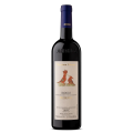 Abbona Marziano Pressenda BAROLO 2016