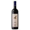 Abbona Marziano Rinaldi BARBERA D'ALBA DOC 2020