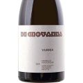 Vurria Nerello Mascalese 2019 & 2020