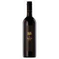 Tempus Two Varietal Shiraz 750mL