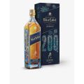 Johnnie Walker Blue Label 200th Anniversary Limited Edition