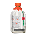 Mohn Gin Island Poppy 700ml