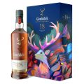 Glenfiddich 18 Year Old Limited Edition Design + Flask Single Malt Scotch Whisky 700mL