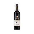 Giesen Merlot 750ML