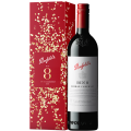 Penfolds Bin 8 Shiraz Cabernet 2019 Limited Edition 750ml