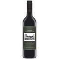 Wynns Coonawarra Estate The Siding Cabernet Sauvignon Red Wine 750mL