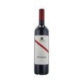 D'Arenberg Dead Arm Shiraz 2017 750ML