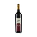 Elderton Command Barossa Valley Shiraz 2016 750ML