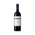 Mount Langi Ghiran Talus Shiraz 2018 750ML