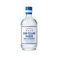 Four Pillars Navy Strength Gin 700ML