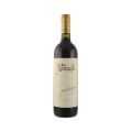 Jim Barry The Armagh Shiraz 750ML
