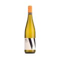 Jim Barry Watervale Riesling 750ML