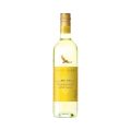 Wolf Blass Yellow Label Sauvignon Blanc 750ML