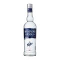 Wyborowa Vodka 700ML