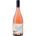 Mr Riggs Mr Brightside Grenache Rosé (750mL)
