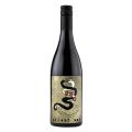 Silent Way 2020 Pinot Noir (750mL)