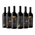Wolf Blass House of the Dragon Cabernet Shiraz (6x750mL)