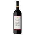 Jacob's Creek Cellar Signature Cabernet Merlot (750mL)