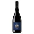 Kilikanoon 2019 Prophecy Shiraz (750mL)