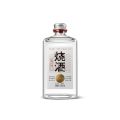 Pearl Red Shaojiu (500ml)