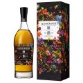 Glenmorangie 18 Year Old Single Extremely Rare Azuma Makoto Limited Edition Malt Scotch Whisky 700mL