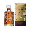Hibiki 17 Year Old Kacho Fugetsu Limited Edition Blended Japanese Suntory Whisky 700mL