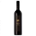 Tempus Two Varietal Cabernet Sauvignon 750mL