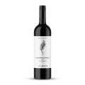 Domaine de la Prade Organic Merlot & Shiraz 750mL