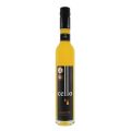Cello Arancello Liqueur