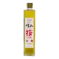 Okayama Craft Gin Sakura Cask Finish 500ml