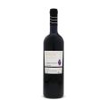 BARKAN CLASSIC CABERNET SAUVIGNON 12.5%